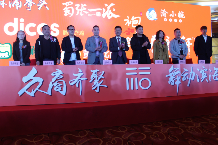 微信截图_20170415152101.png