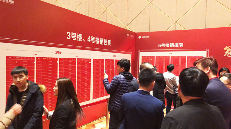 图片5.png