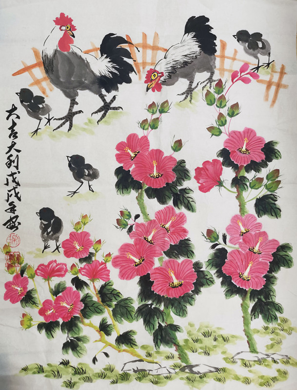 1599464489496123.jpg 1599464489496123.jpg