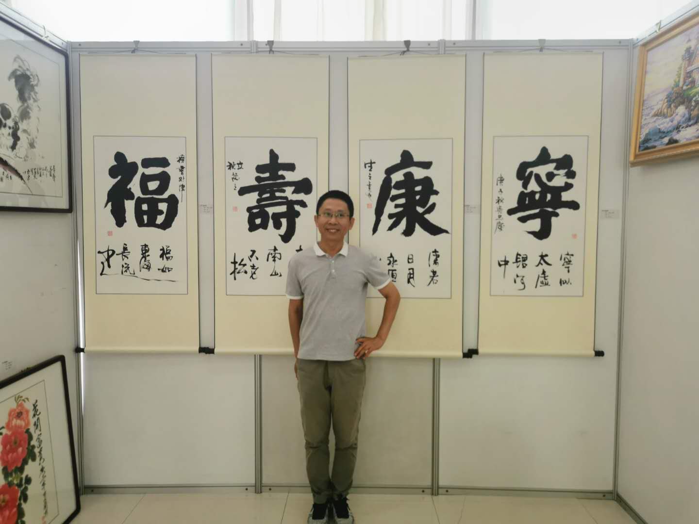 1599464697663242.jpg 1599464697663242.jpg