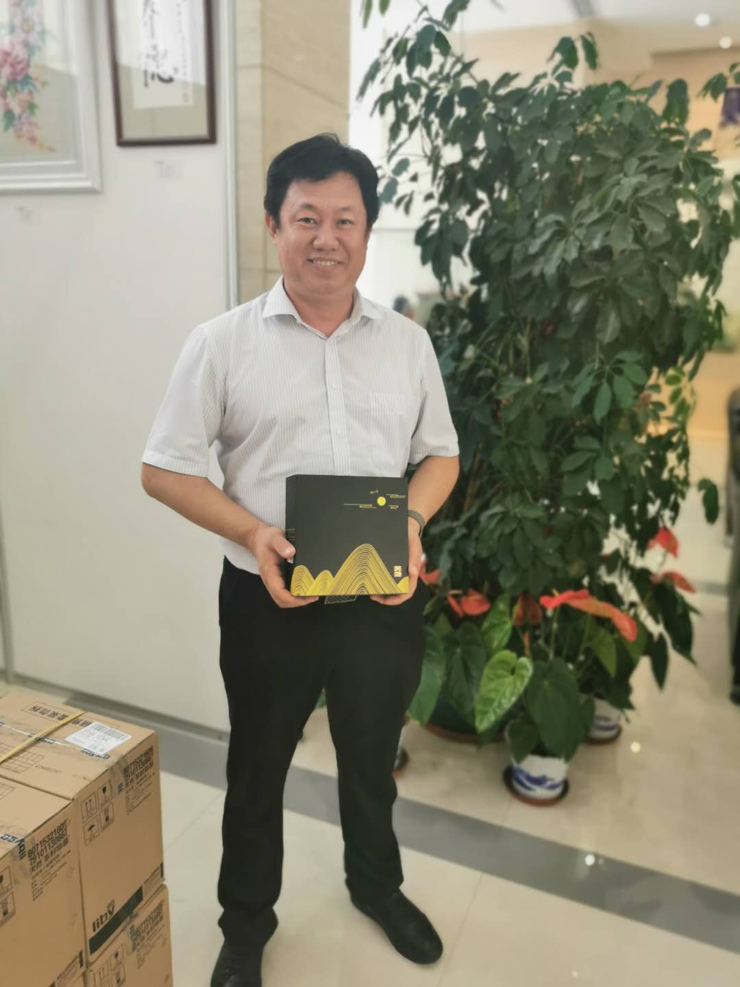 1599464698268120.jpg 1599464698268120.jpg