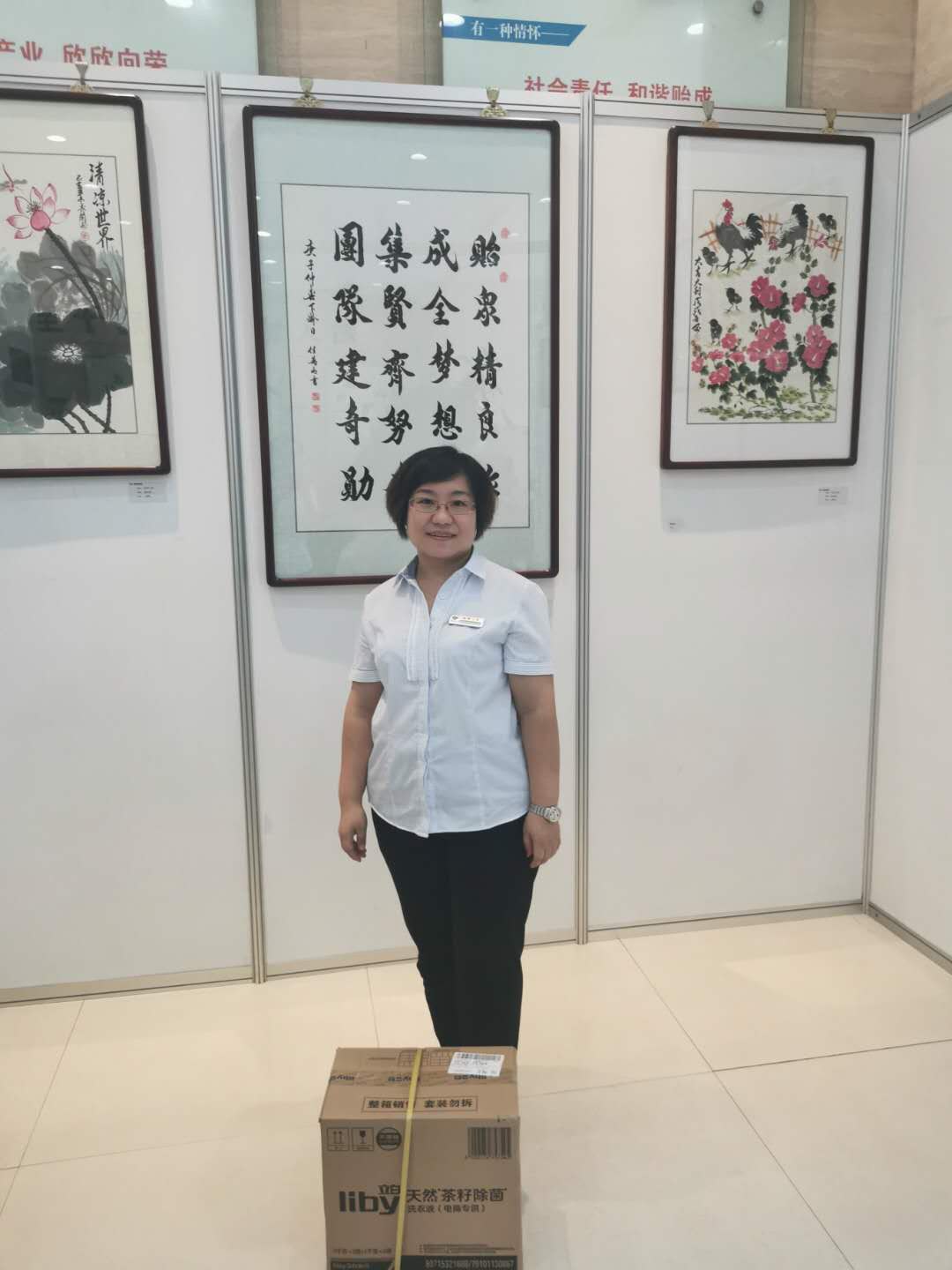 1599464698369159.jpg 1599464698369159.jpg